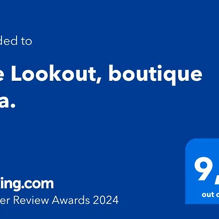 The Lookout, Boutique Villa. * Sivota